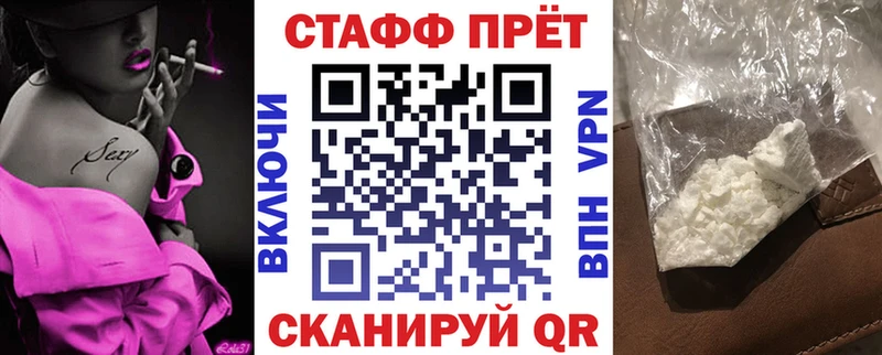 Какие есть наркотики Суоярви КОКАИН  АМФЕТАМИН  СОЛЬ  Канабис  ЭКСТАЗИ  ГАШИШ 