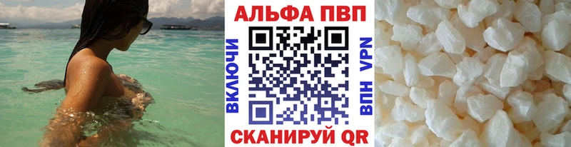 A-PVP мука  Суоярви 