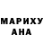 МЕТАДОН белоснежный hindflight R