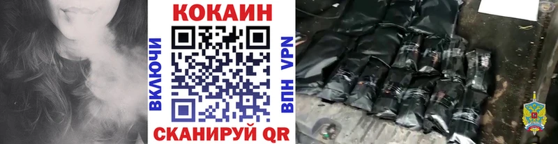 магазин    Суоярви  omg зеркало  Cocaine VHQ 