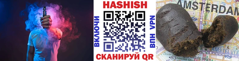 ГАШИШ хэш  kraken как зайти  Суоярви  где продают  