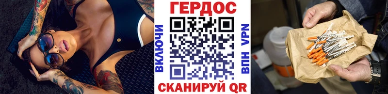 маркетплейс наркотические препараты  Суоярви  ГЕРОИН белый  МЕГА ССЫЛКА 
