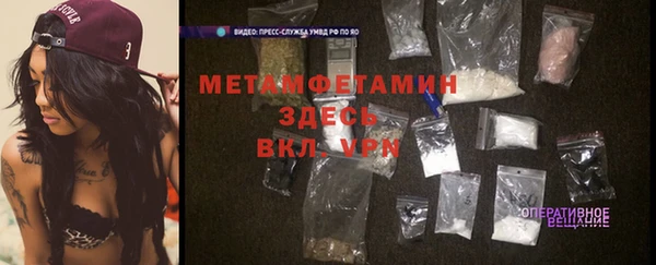 ECSTASY Медвежьегорск