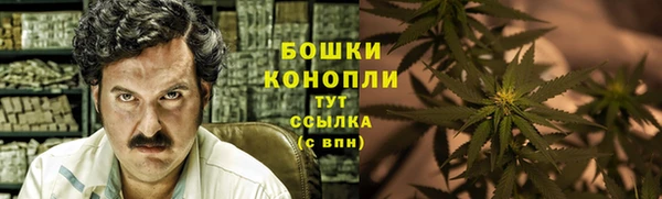 наркотики Магадан