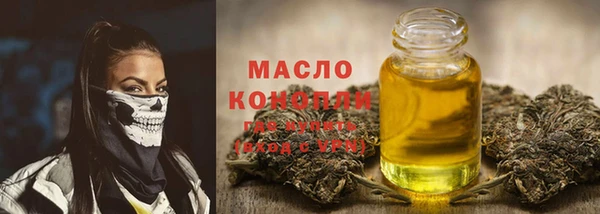 apvp Мегион