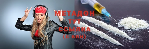 индика Медногорск