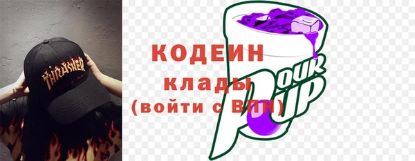 apvp Мегион