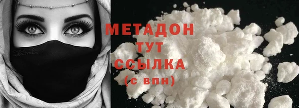 ECSTASY Медвежьегорск