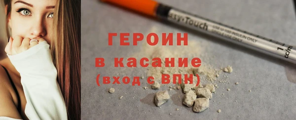 ECSTASY Медвежьегорск