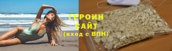 индика Медногорск