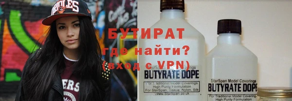ECSTASY Медвежьегорск