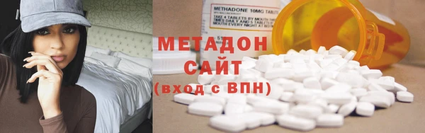 индика Медногорск