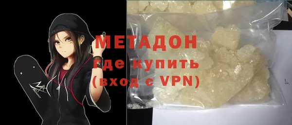 apvp Мегион
