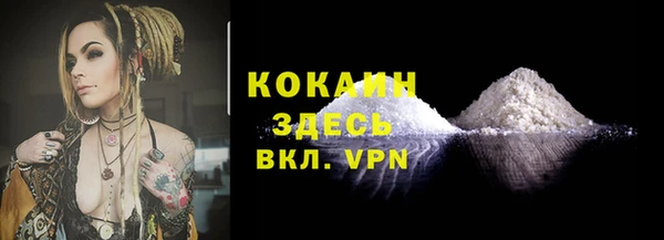 ECSTASY Медвежьегорск