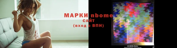 ECSTASY Медвежьегорск