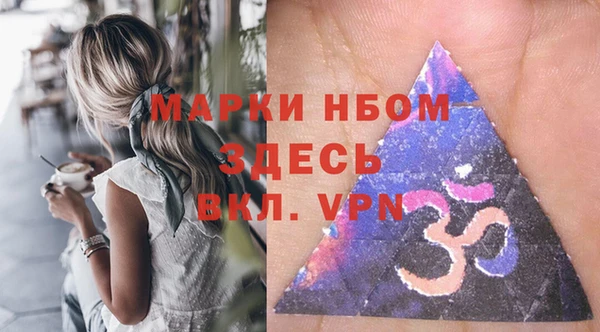 apvp Мегион