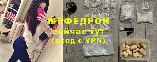 apvp Мегион