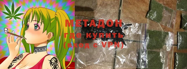 apvp Мегион