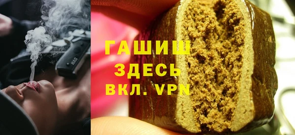 apvp Мегион