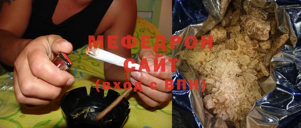ECSTASY Медвежьегорск