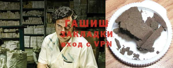 ECSTASY Медвежьегорск