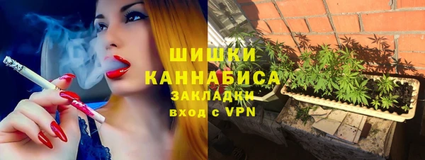 ECSTASY Медвежьегорск