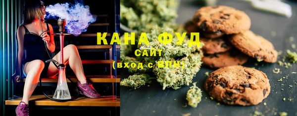 ECSTASY Медвежьегорск