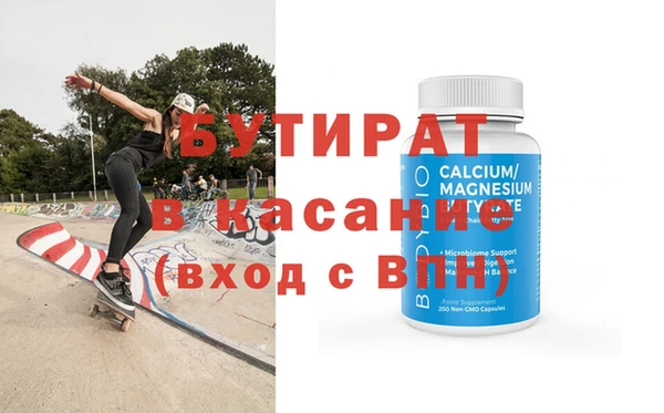 apvp Мегион