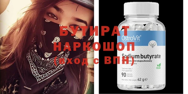 apvp Мегион