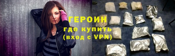 прущий лед Майский