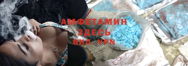apvp Мегион