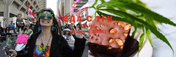 ECSTASY Медвежьегорск
