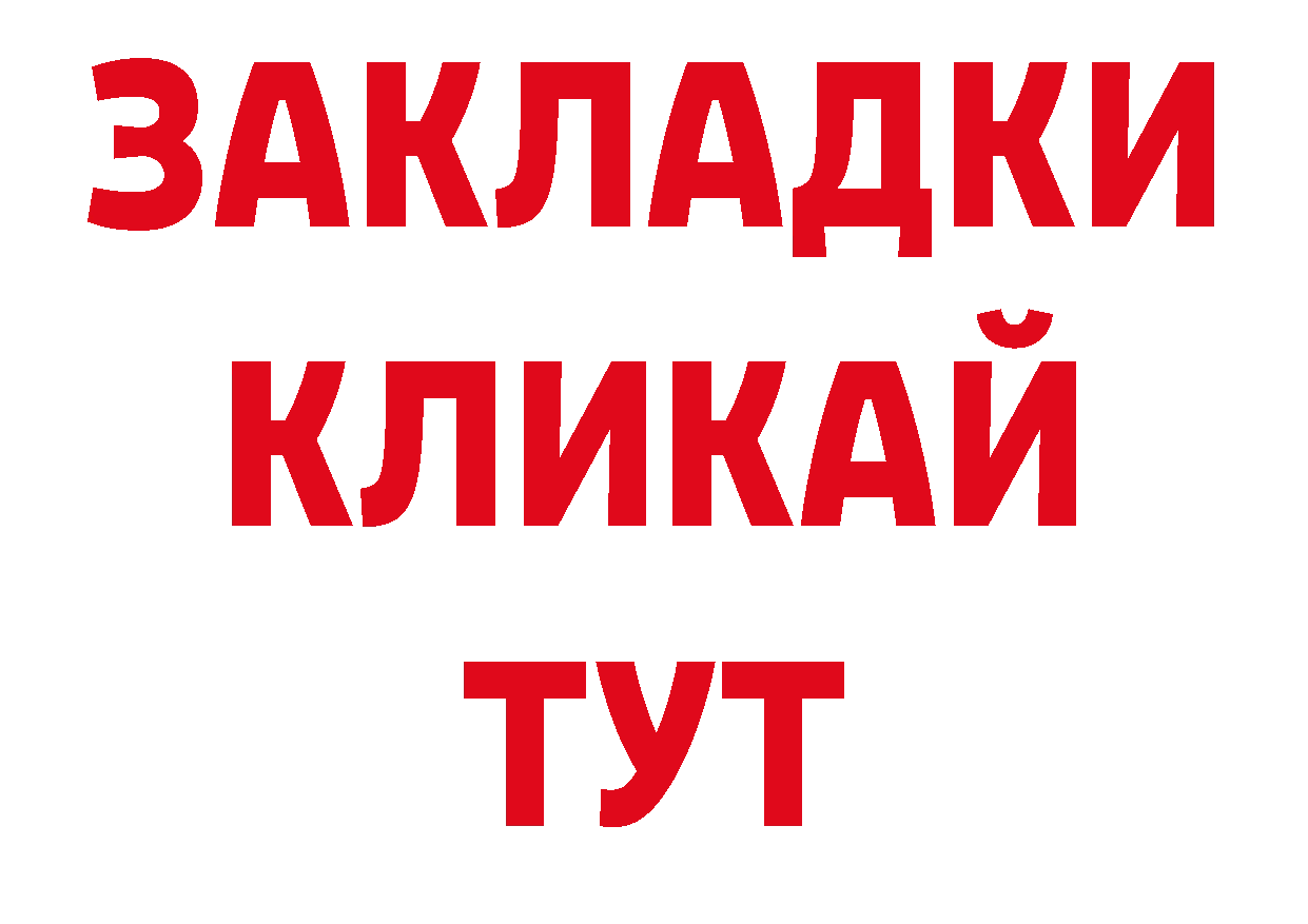 Как найти закладки?  официальный сайт Суоярви