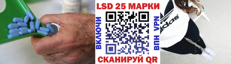 купить  сайты  Суоярви  ЛСД экстази ecstasy 