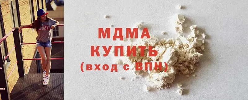 MDMA VHQ  где можно купить   Суоярви 