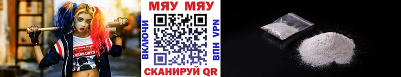 Меф кристаллы  даркнет состав  Суоярви 