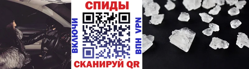 Метамфетамин пудра гидра как зайти Суоярви