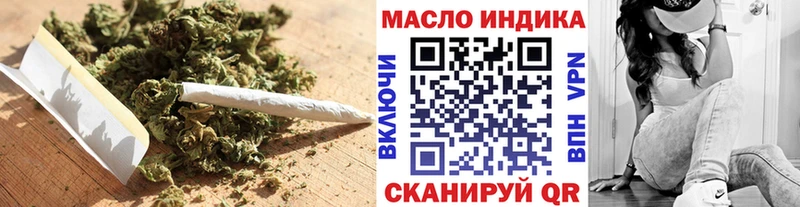 Дистиллят ТГК гашишное масло дарк нет клад Суоярви